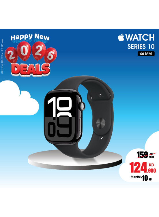 Happy New 2026 Offers On Smart Watches, Vol 2