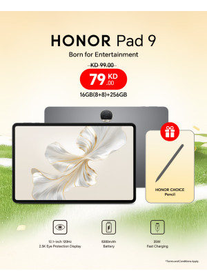 عرض خاص على HONOR Pad