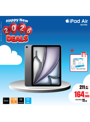 عروض سعيدة للعام الجديد 2026 على أجهزة iPad