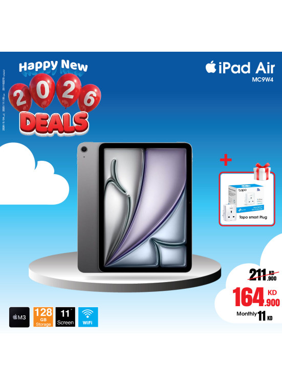 عروض سعيدة للعام الجديد 2026 على أجهزة iPad