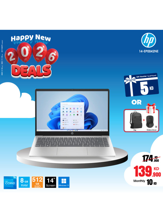 Happy New 2026 Offers on Laptops