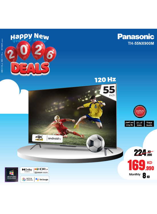 Happy New 2026 Offers on Smart TVs