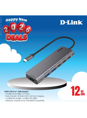 عروض سعيدة للعام الجديد 2026 على محول USB