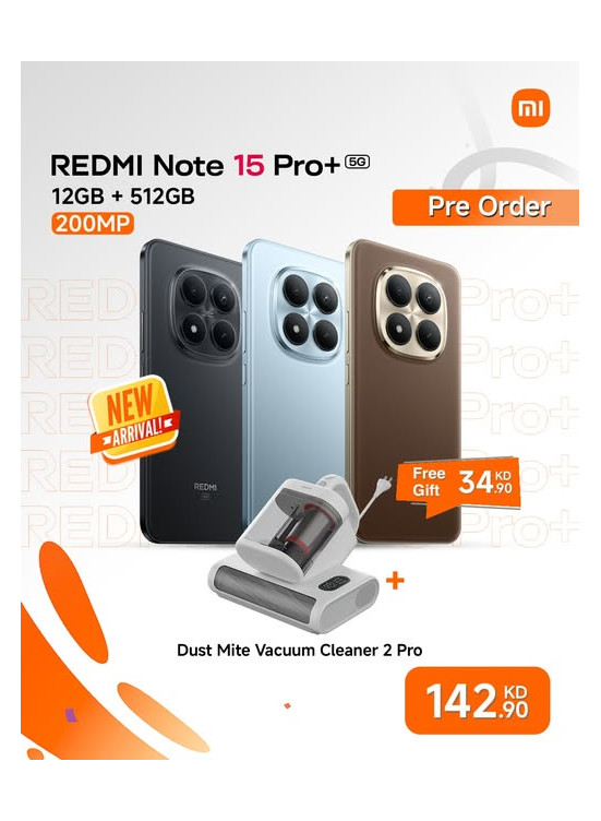 عرض خاص على Redmi Note 15 Pro
