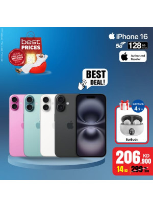 أفضل الأسعار على أجهزة iPhone