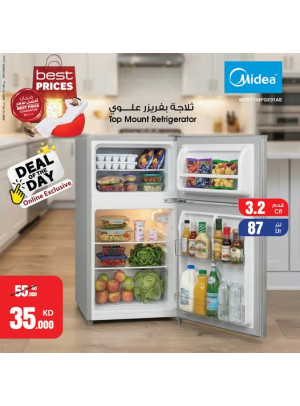 أفضل الأسعار على الثلاجات