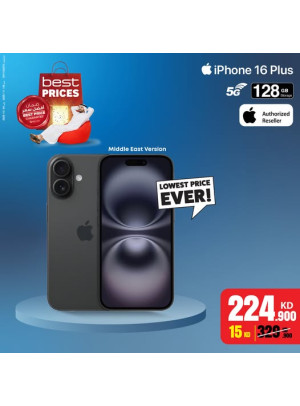 أفضل الأسعار على أجهزة iPhone، العدد الثاني