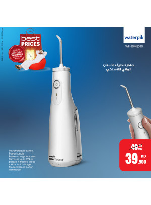 Special Offer on Water Flosser