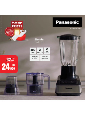 Best Prices On Small Home Appliances