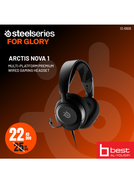 Special Offer on Gaming Devices