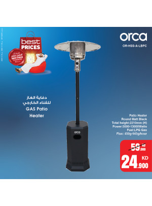 Best Prices on Heaters