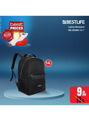 Best Prices on Back Bags