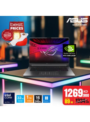 أفضل الأسعار على ASUS ROG Strix Gaming Laptop
