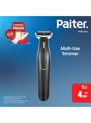 Best Prices On Personal Care Devices, Vol 2