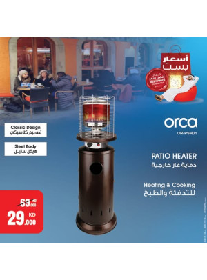 Best Prices on Heaters, Vol 2