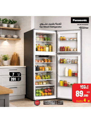 Best Prices on Fridges