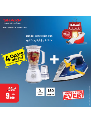 The Best Prices On Small Home Appliances, Vol 4