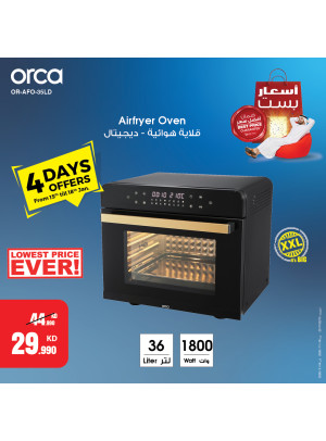 The Best Prices On Small Home Appliances, Vol 5