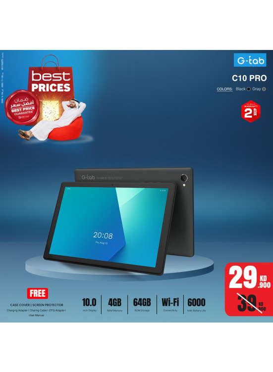 أفضل الأسعار على G- Tab