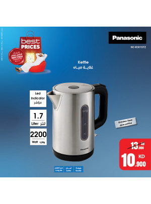 The Best Prices On Small Home Appliances, Vol 6