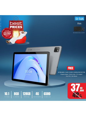 Best Prices on G- Tab, Vol 2