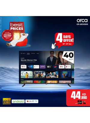 Best Prices on Smart TVs