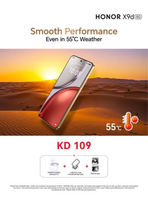 عرض خاص على HONOR X9d