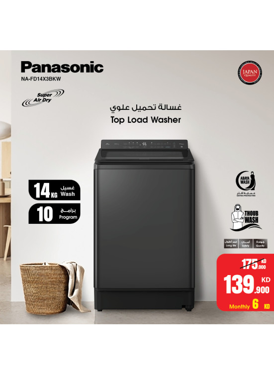 Special Offer on Washers