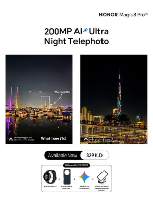 Special Offer on HONOR Magic8 Pro