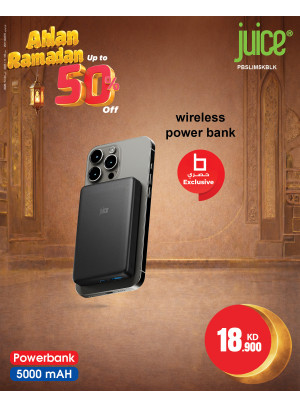 Ahlan Ramadan Offers On Chargers