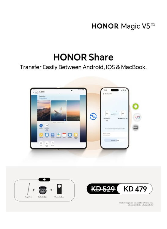 عرض خاص على HONOR Magic V5