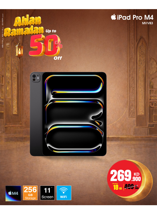 Ahlan Ramadan Offers On iPads, Vol 2