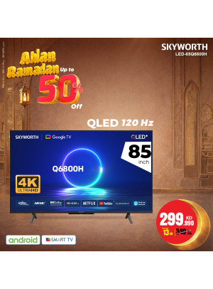 Ahlan Ramadan Offers On Smart TVs