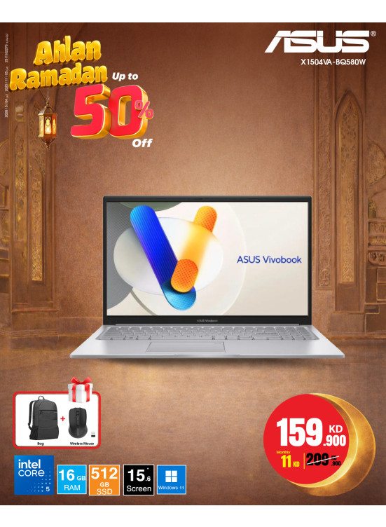 Ahlan Ramadan Offers on Laptops, Vol 2