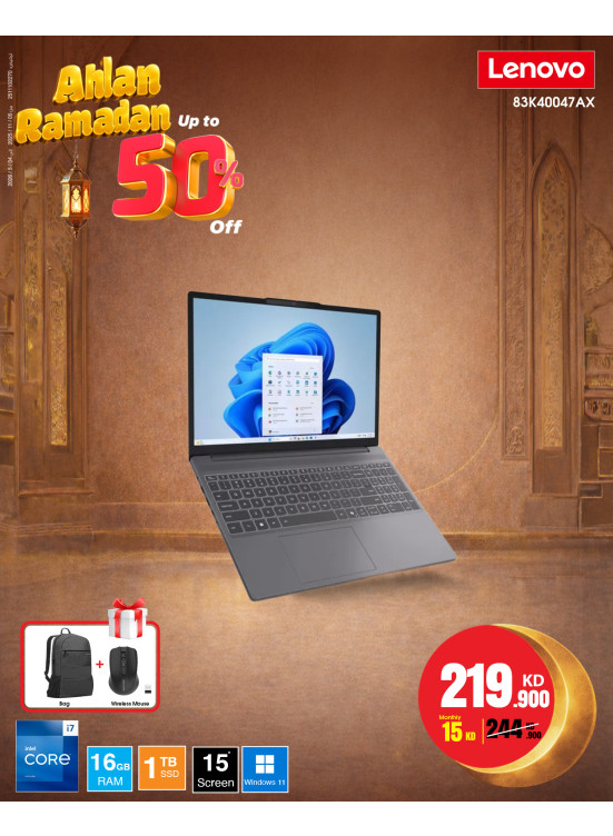 Ahlan Ramadan Offers on Laptops, Vol 3