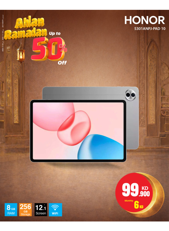 Ahlan Ramadan Offers On iPads