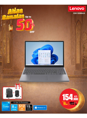 Ahlan Ramadan Offers on Laptops, Vol 4