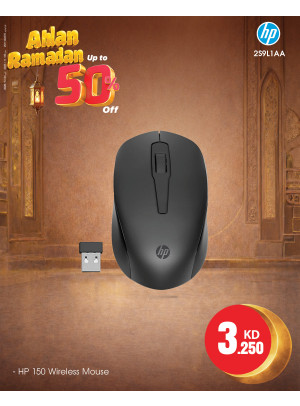 Ahlan Ramadan Offers On Smart Accessories
