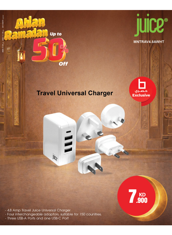 Ahlan Ramadan Offers On Chargers