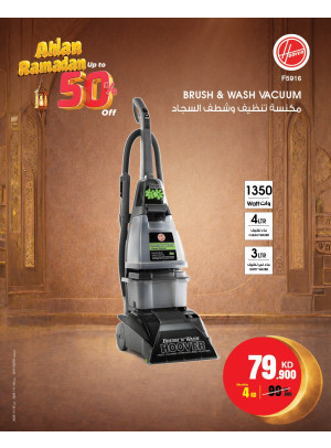 Ahlan Ramadan Offers On Wash Vacuums