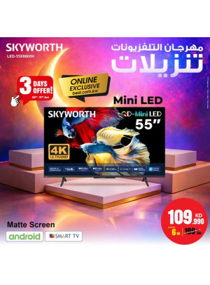 TV Festival Downloads