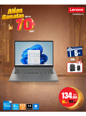 Ahlan Ramadan Offers on Laptops