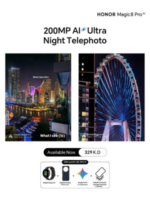 Special Offer on HONOR Magic8 Pro