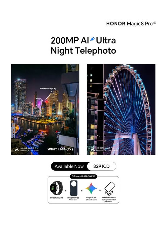 Special Offer on HONOR Magic8 Pro