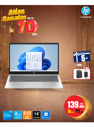 Ahlan Ramadan Offers on Laptops, Vol 2