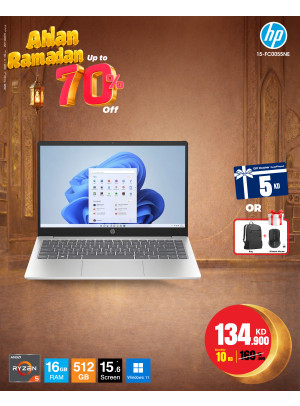 Ahlan Ramadan Offers on Laptops