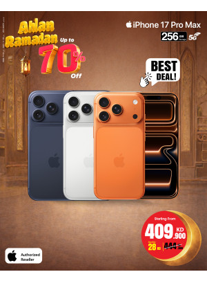 Ahlan Ramadan Offers on iPhones