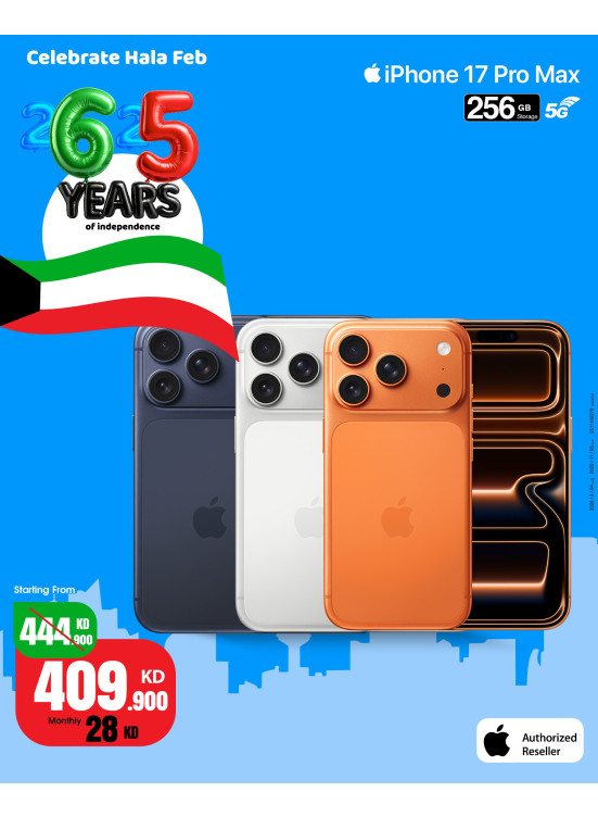 Celebrate Hala February With Amazing Deals on iPhones