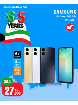 Celebrate Hala February With Amazing Deals on Smart Phones
