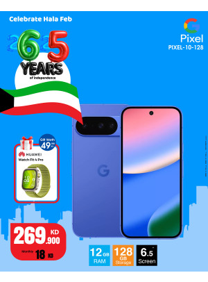 احتفل بشهر فبراير مع عروض مذهلة على Google Pixel 10